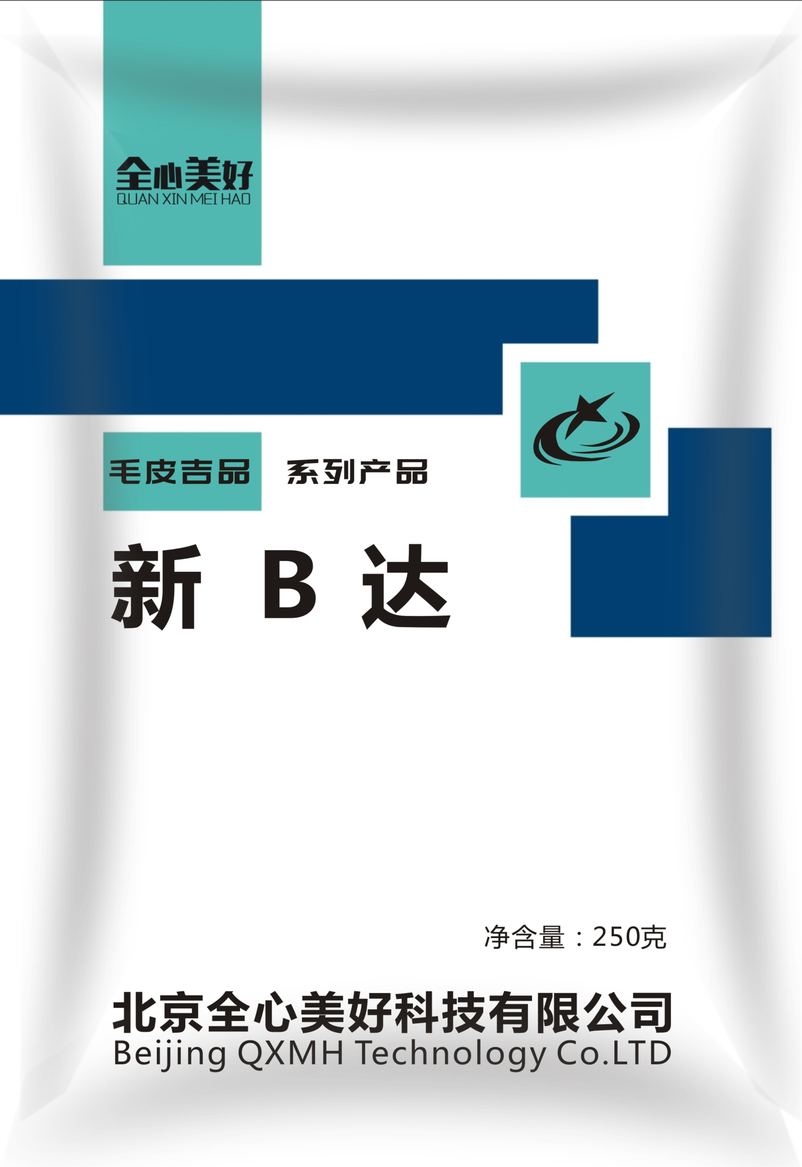 <b>新 B 达</b>